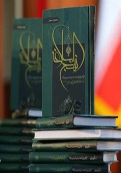 اعلام نفرات راه یافته به مرحله ملی جشنواره نهج البلاغه